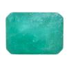 <span class='ref_item'>138 -</span> <span class="object_title">ESMERALDA NATURAL SIN MONTAR 4.5CT</span>  <p><span class="technical_description">Esmeralda natural sin montar en talla esmeralda rectangular. <br/>Peso: 4.5ct<br/>Medidas: 10,81 x 8,41 x 6,60cm</span><br></p>