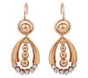 <span class='ref_item'>220 -</span> <span class="object_title">PENDIENTES EN ORO 18KT Y DIAMANTES</span>  <p><span class="technical_description">Pareja de pendientes largos con movimiento realizados en oro de 18kt con diamantes en talla brillante, con un peso total aprox de 0.30ct<br/>Cierre: Ballestilla<br/>Longitud: 3,5cm</span><br>Peso: <span class="PESO_HCES1">5,80</span> <span class="PESOUMED_HCES1">gr.</span><br></p>