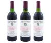 <span class='ref_item'>268 -</span> <span class="object_title">LOTE DE TRES BOTELLAS DE VEGA SICILIA S.A. COSECHA DE 1996</span>   <p></p>