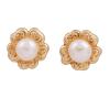 <span class='ref_item'>61 -</span> <span class="object_title">PENDIENTES EN ORO 18KT Y PERLAS CULTIVADAS</span>  <p><span class="technical_description">Pareja de pendientes realizados en oro de 18kt con forma de flor, y en su centro perlas cultivadas en color blanco ligeramente aplanadas y calibradas aprox 6mm.<br/>Cierre: Rosca</span><br>Peso: <span class="PESO_HCES1">1,30</span> <span class="PESOUMED_HCES1">gr.</span><br></p>