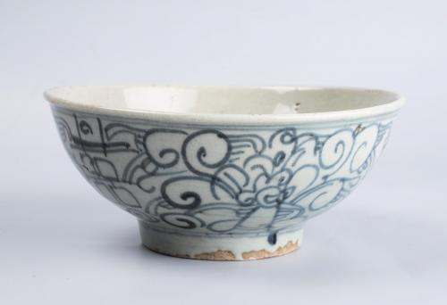 BOL EN PORCELANA ORIENTAL, SIGLO XIX