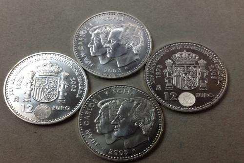 Monedas